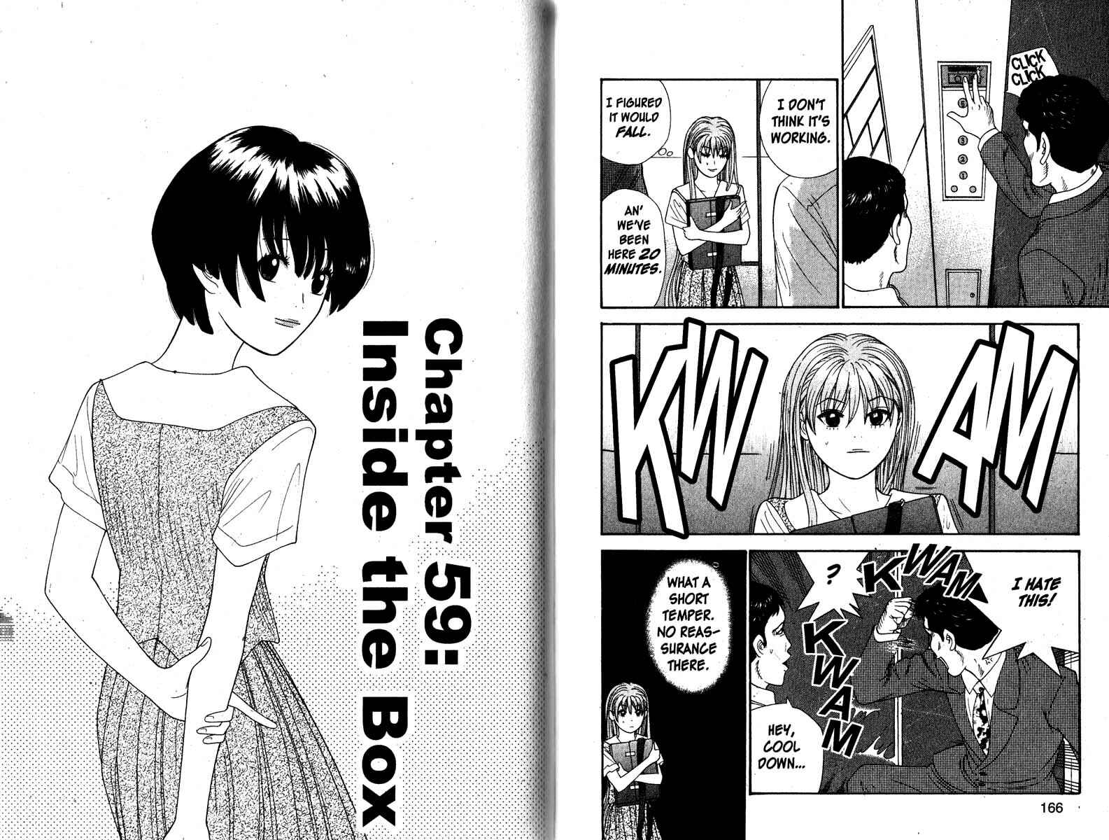 Page 1 Chapter 59 Cheeky Angel
