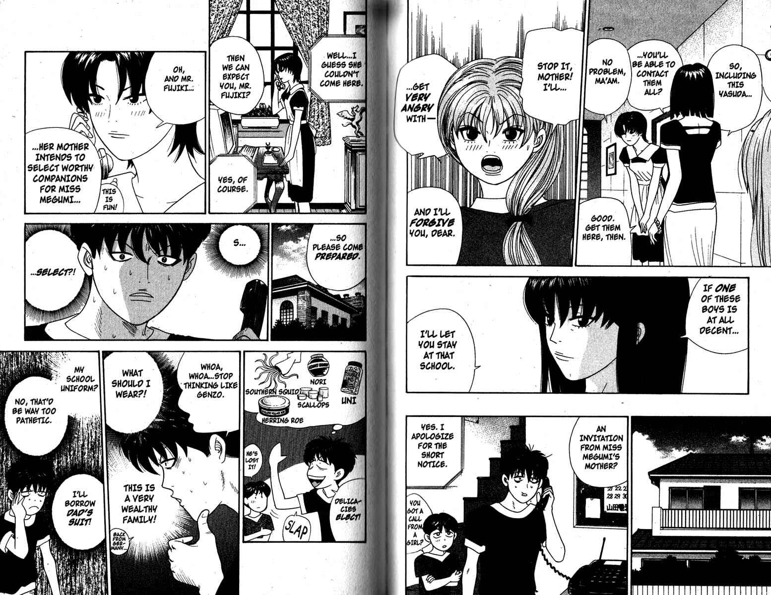Page 7 Chapter 86 Cheeky Angel