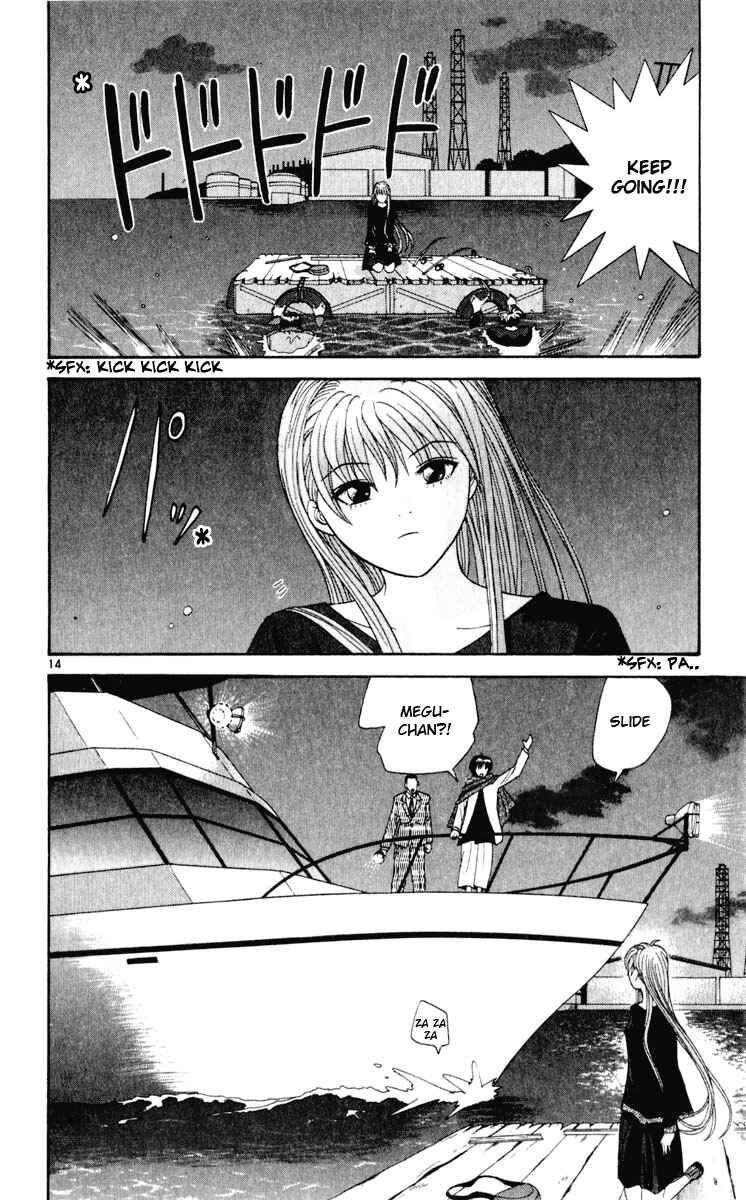 Page 14 Chapter 28 Cheeky Angel