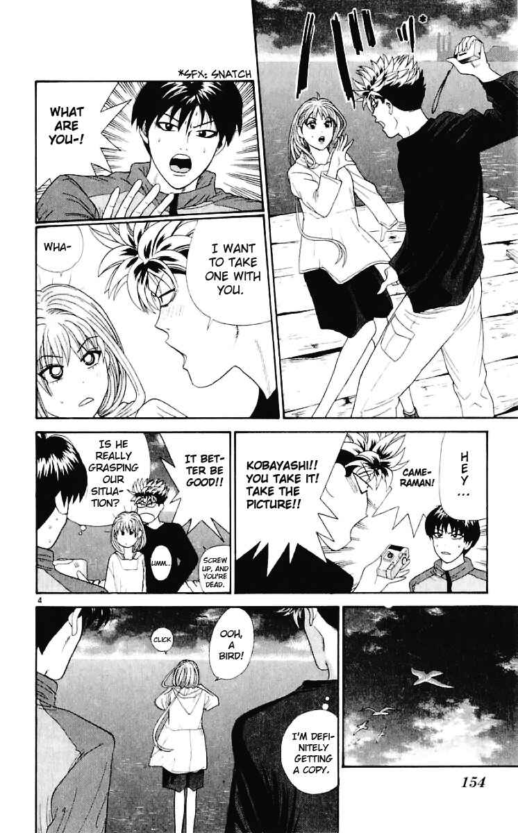 Page 4 Chapter 28 Cheeky Angel