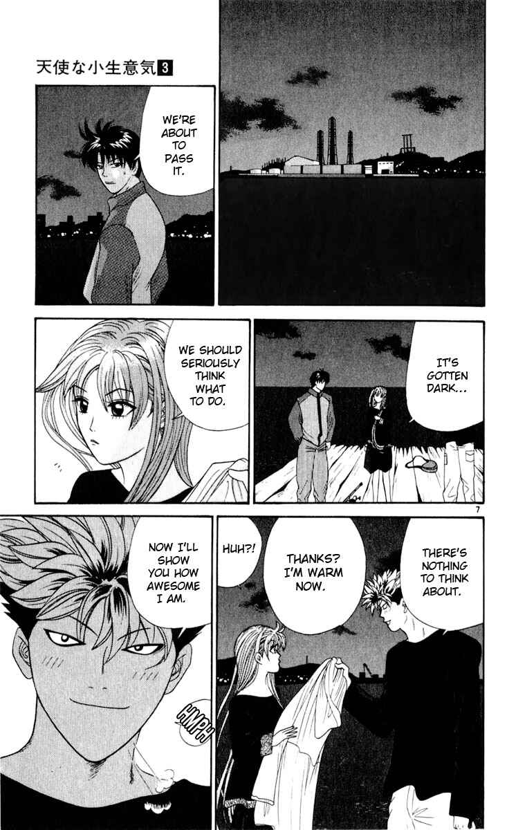 Page 7 Chapter 28 Cheeky Angel