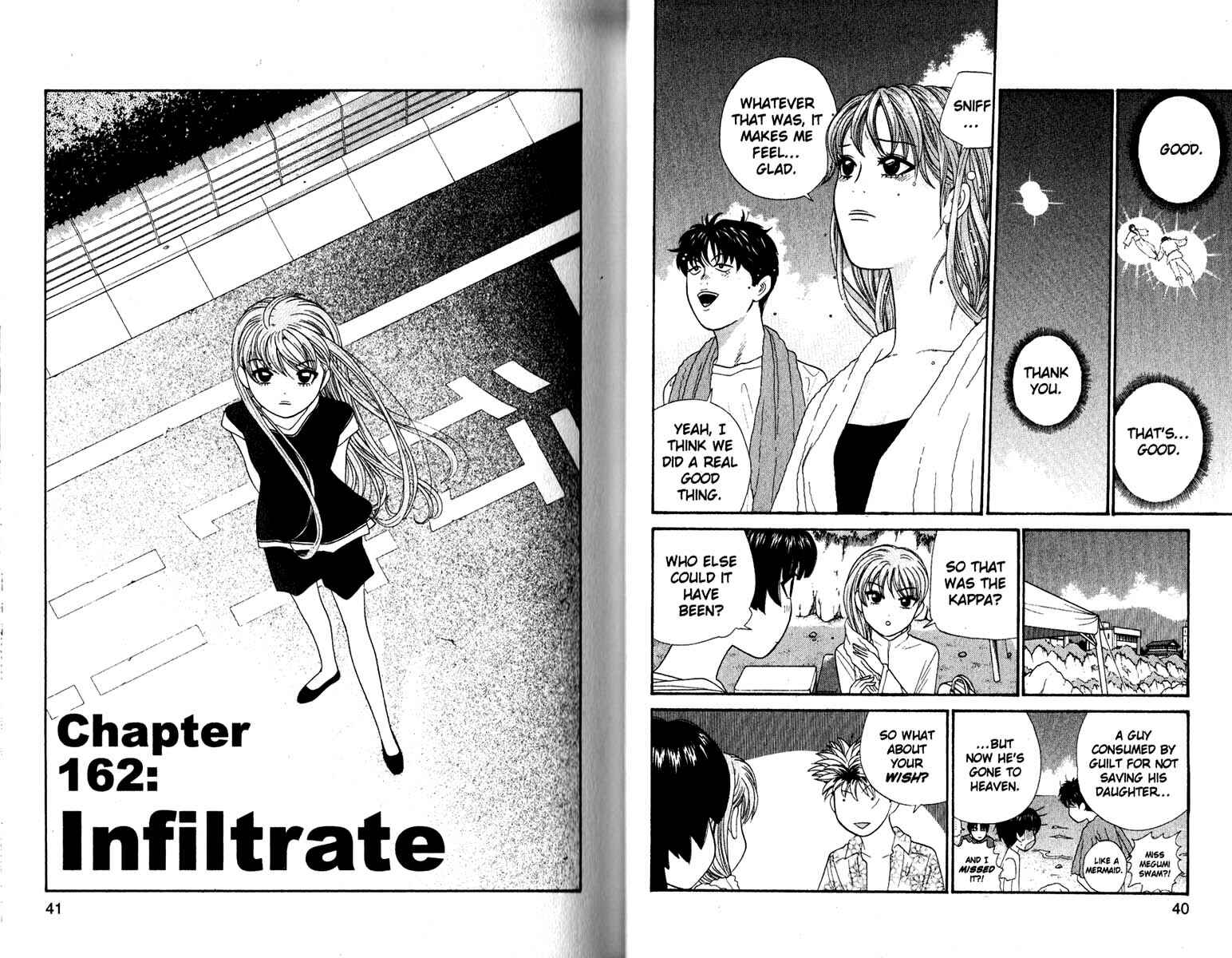 Page 1 Chapter 162 Cheeky Angel
