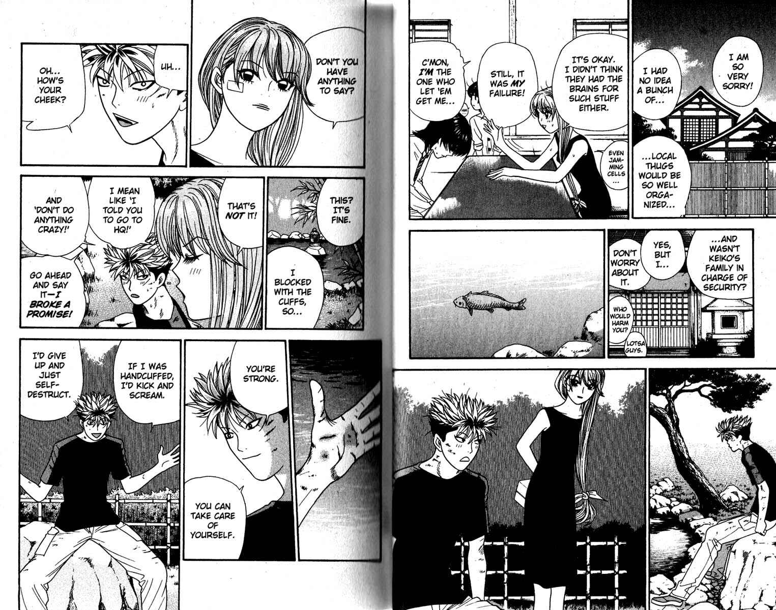 Page 7 Chapter 142 Cheeky Angel