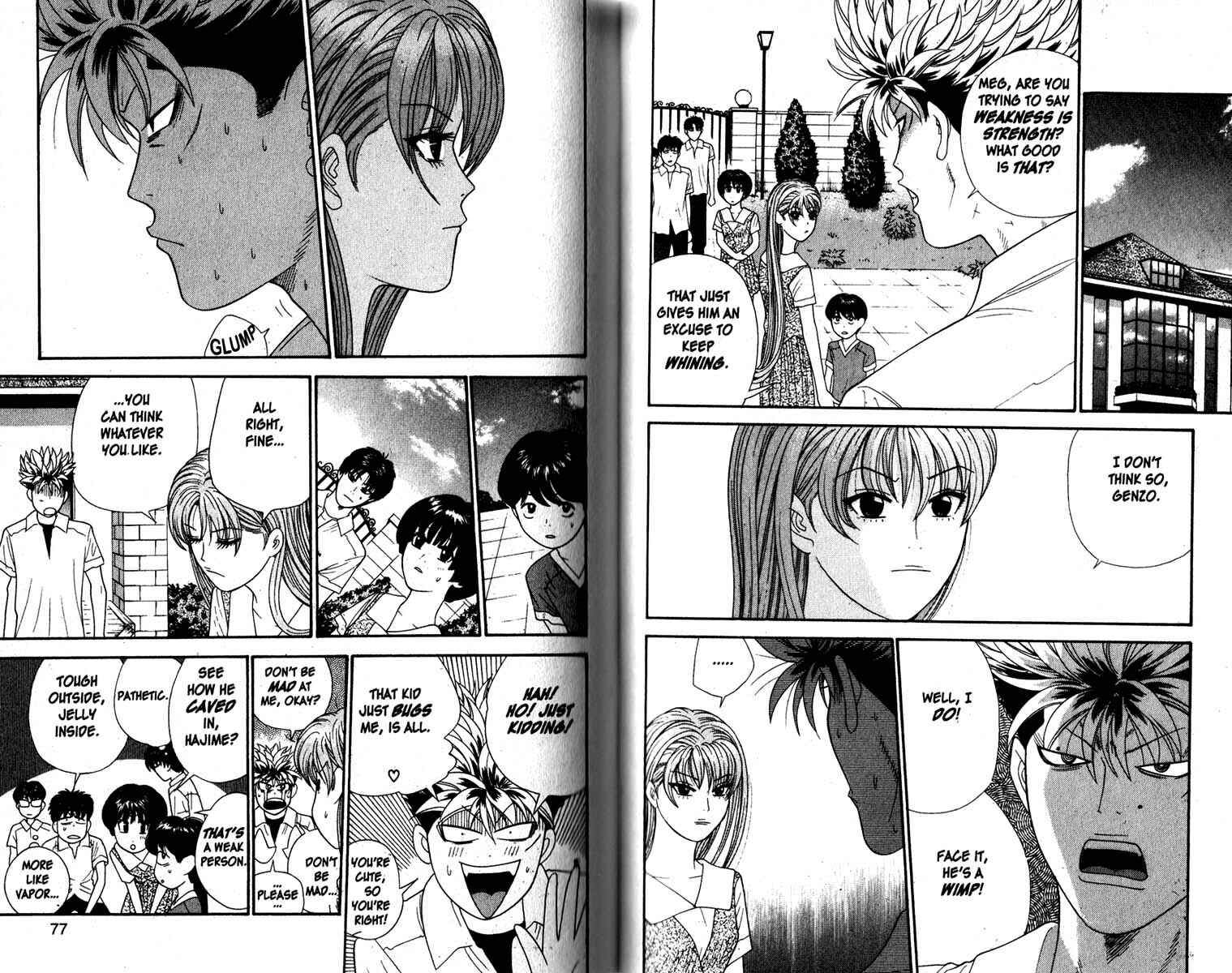 Page 2 Chapter 64 Cheeky Angel