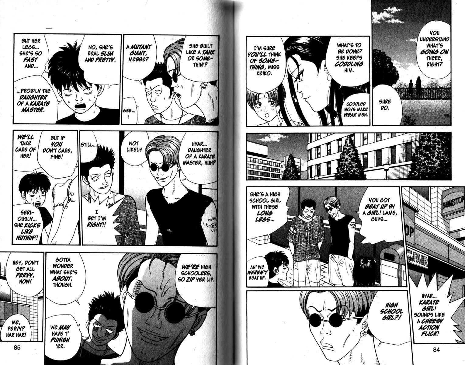Page 6 Chapter 64 Cheeky Angel
