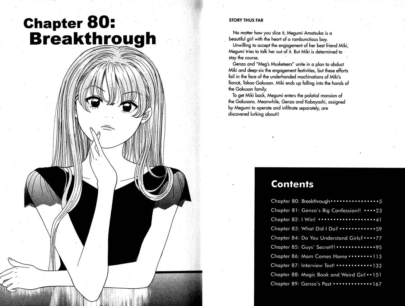 Page 4 Chapter 80 Cheeky Angel
