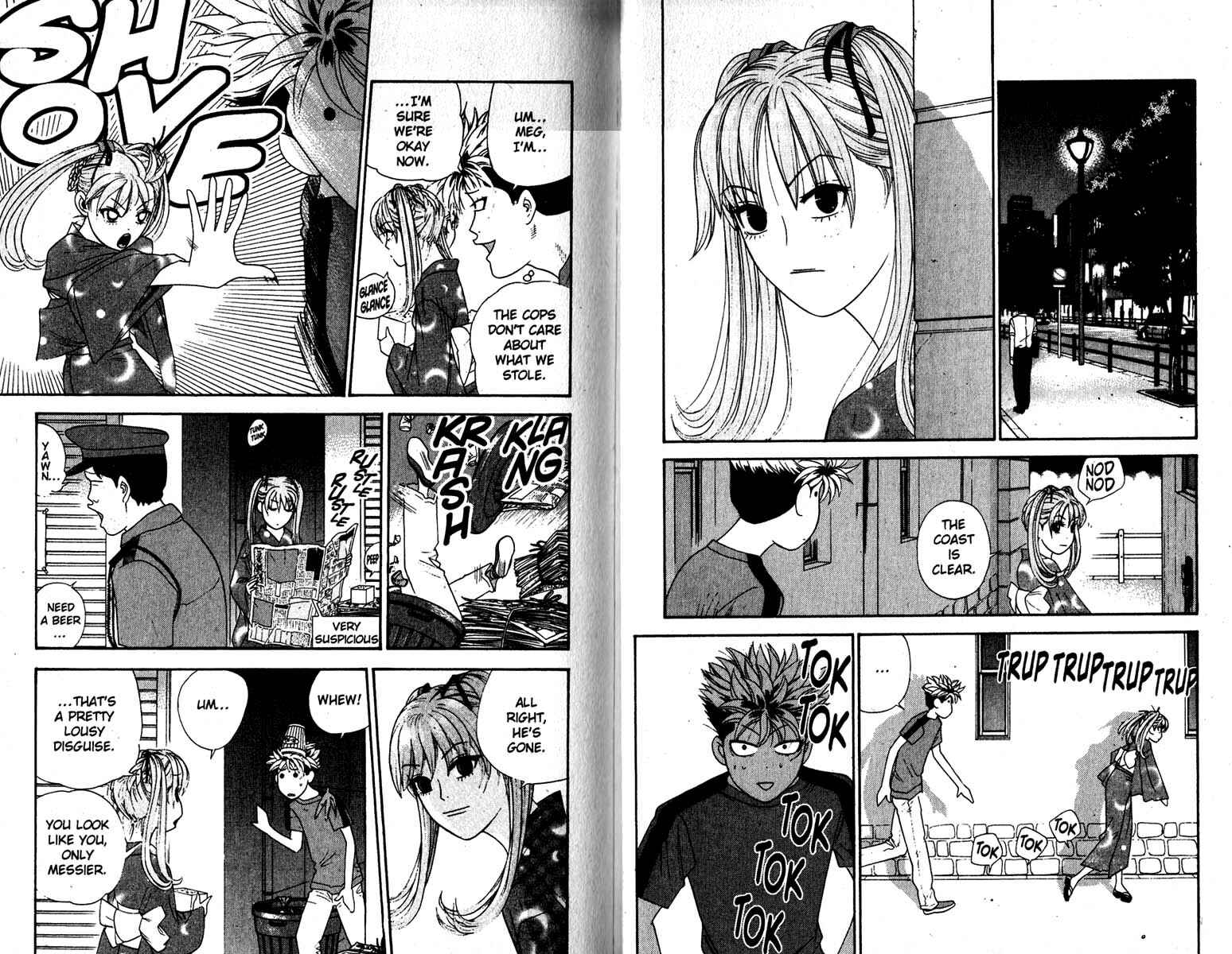Page 2 Chapter 121 Cheeky Angel