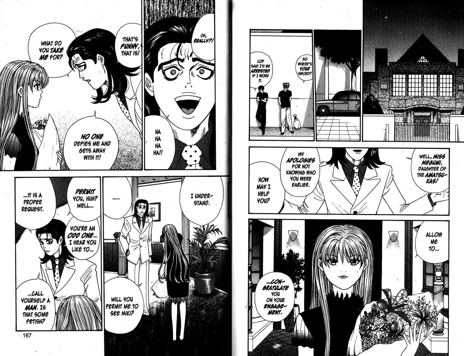 Page 2 Chapter 79 Cheeky Angel