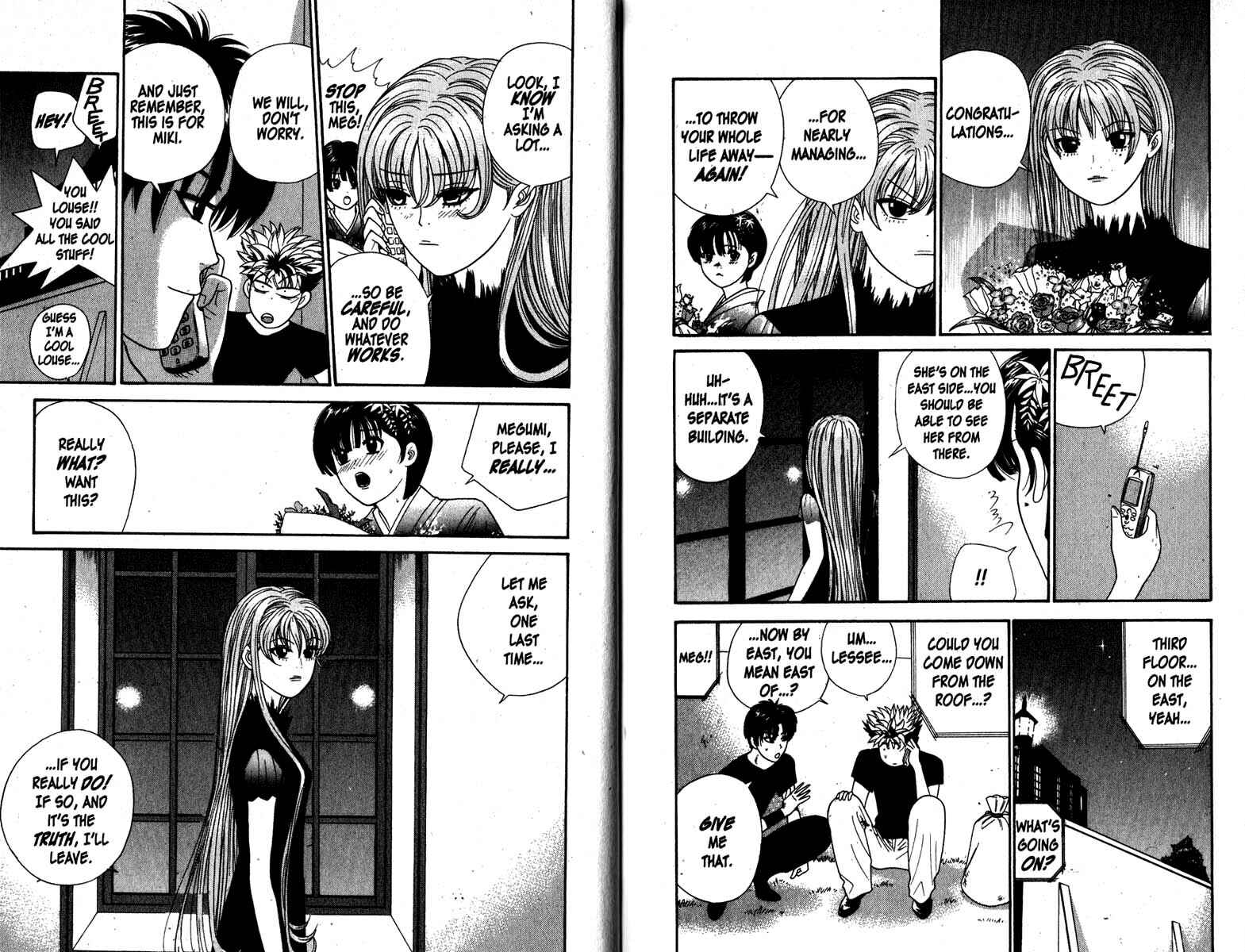 Page 5 Chapter 79 Cheeky Angel