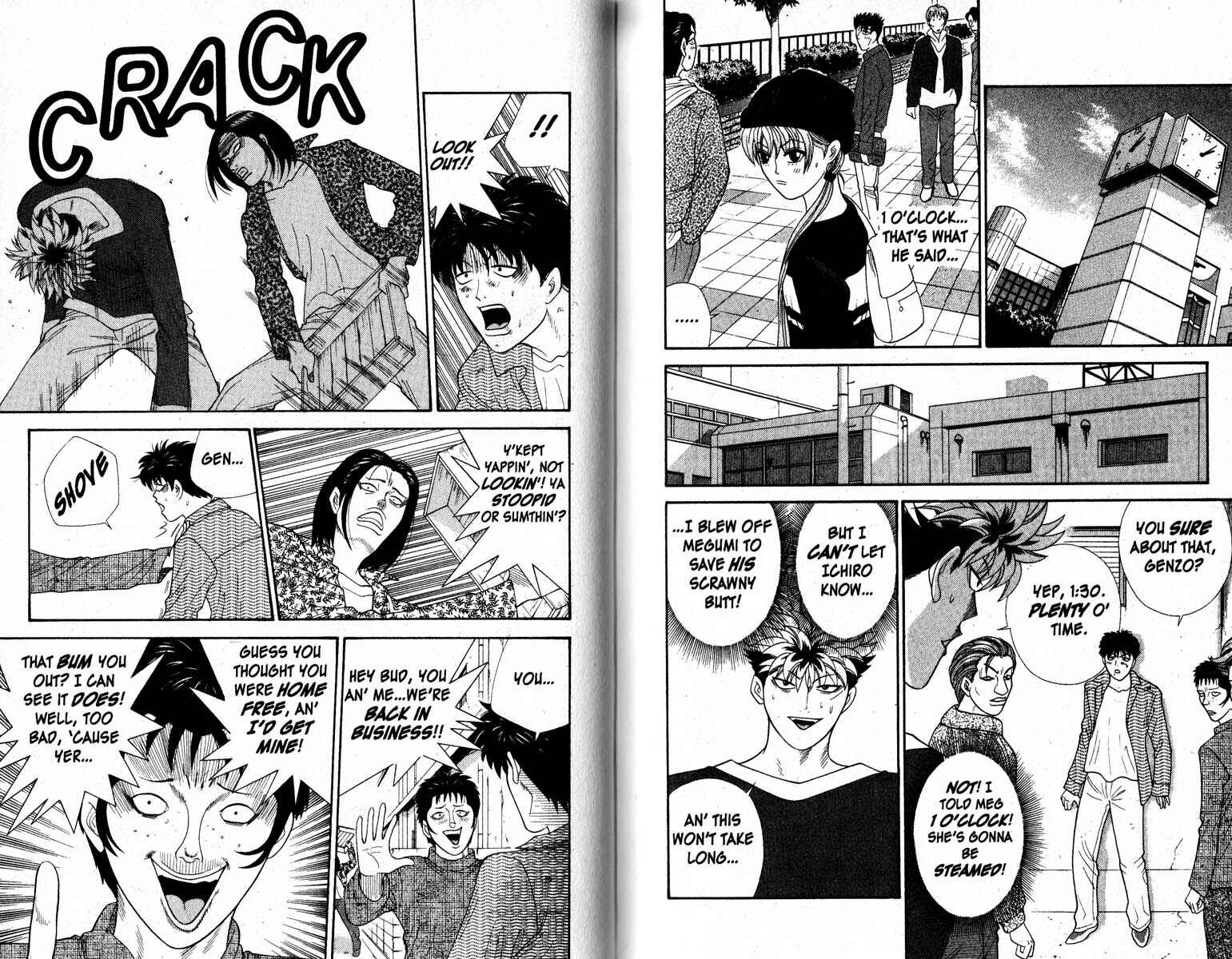 Page 2 Chapter 48 Cheeky Angel