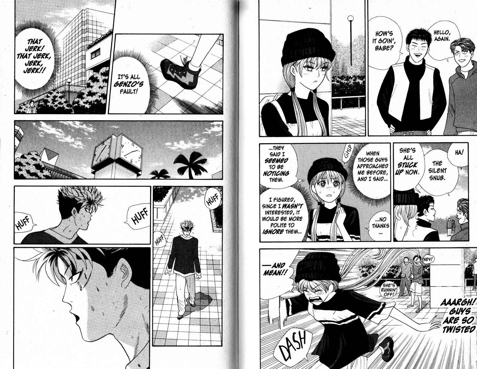 Page 5 Chapter 48 Cheeky Angel