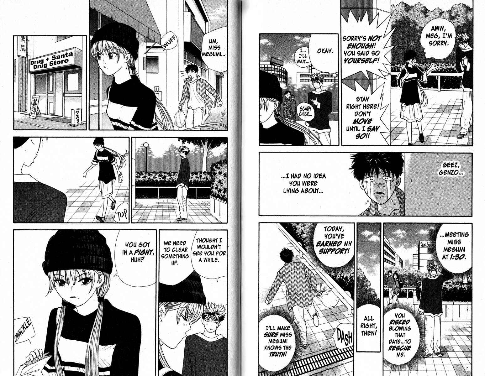 Page 7 Chapter 48 Cheeky Angel