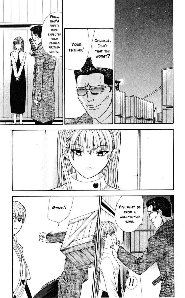 Page 12 Chapter 39 Cheeky Angel