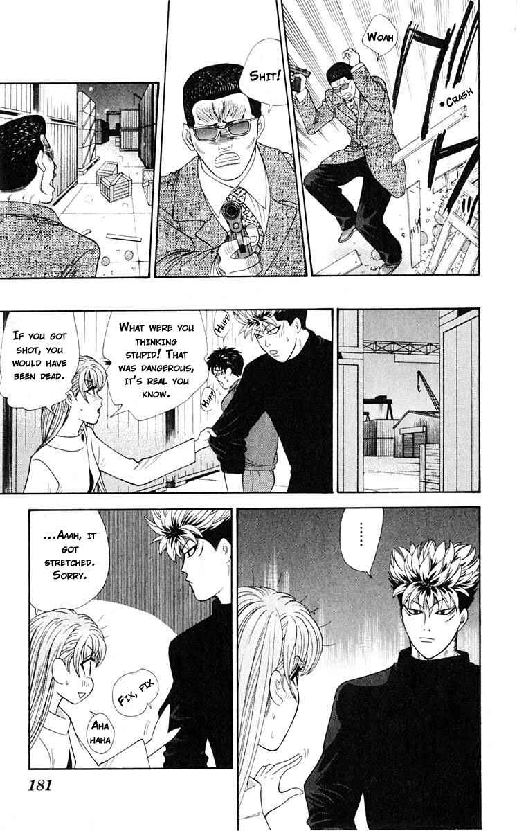 Page 14 Chapter 39 Cheeky Angel
