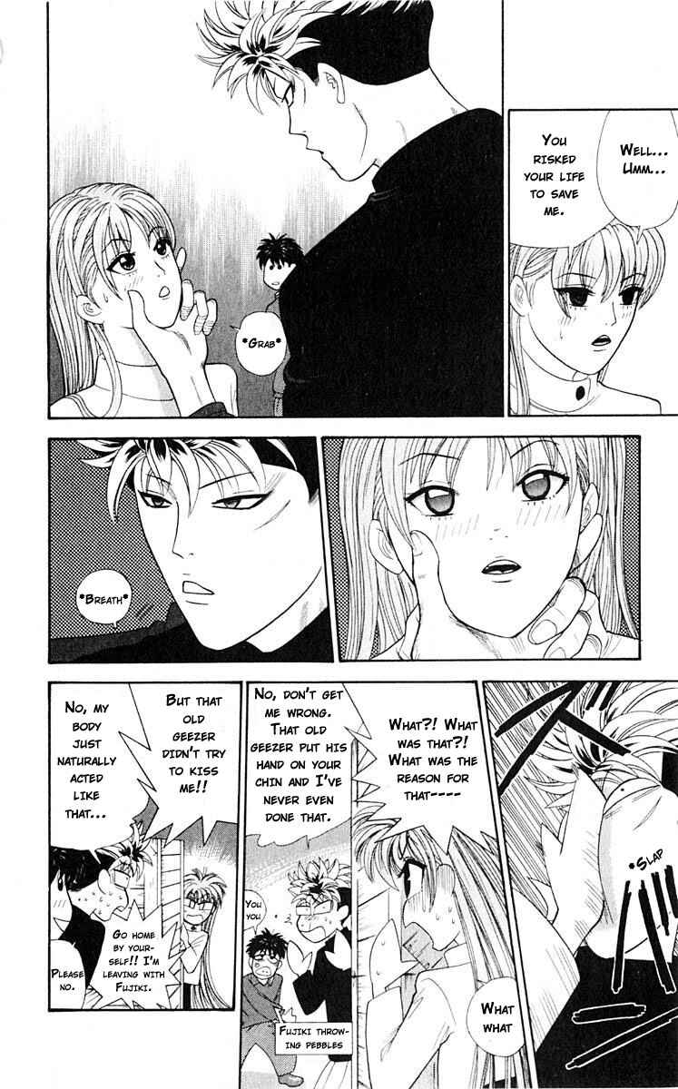 Page 15 Chapter 39 Cheeky Angel
