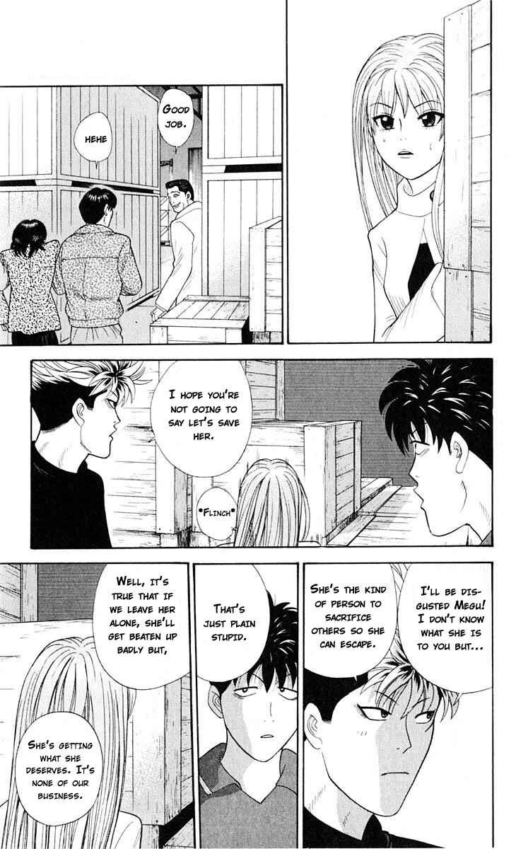 Page 18 Chapter 39 Cheeky Angel