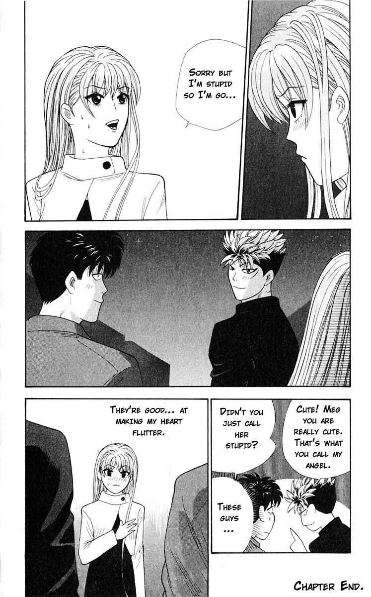 Page 19 Chapter 39 Cheeky Angel