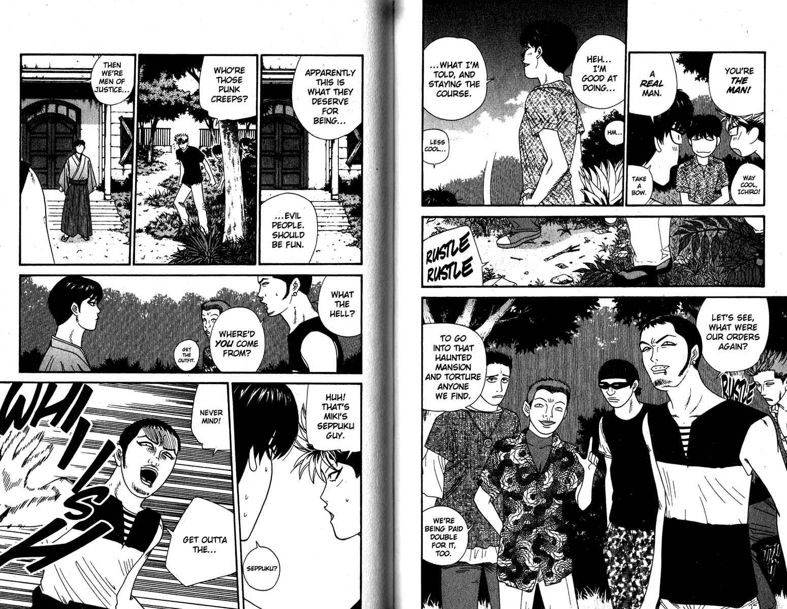 Page 6 Chapter 155 Cheeky Angel