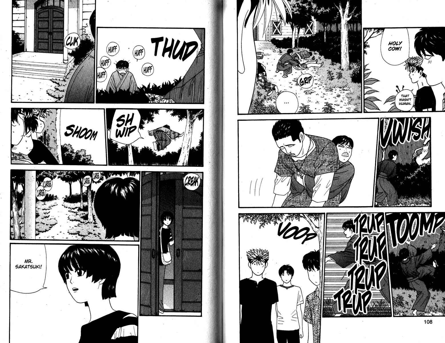 Page 8 Chapter 155 Cheeky Angel