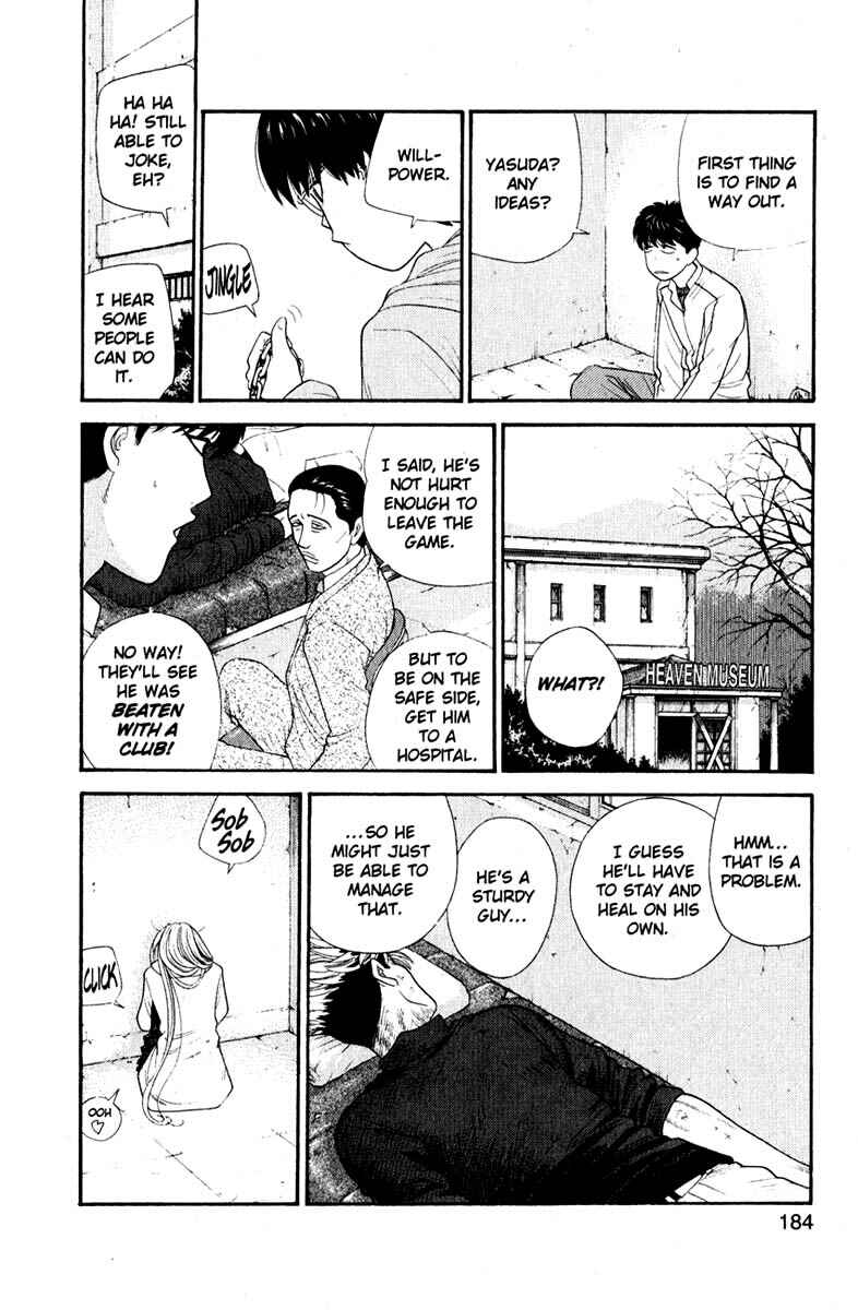 Page 10 Chapter 179 Cheeky Angel