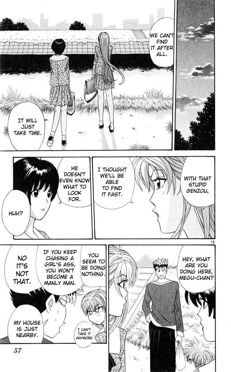Page 15 Chapter 22 Cheeky Angel
