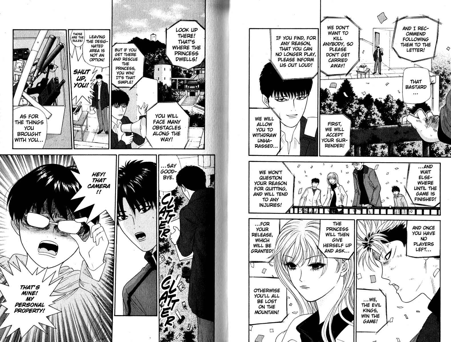 Page 5 Chapter 182 Cheeky Angel