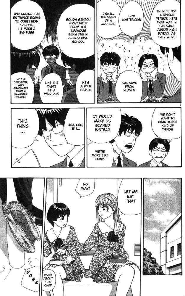 Page 9 Chapter 9 Cheeky Angel