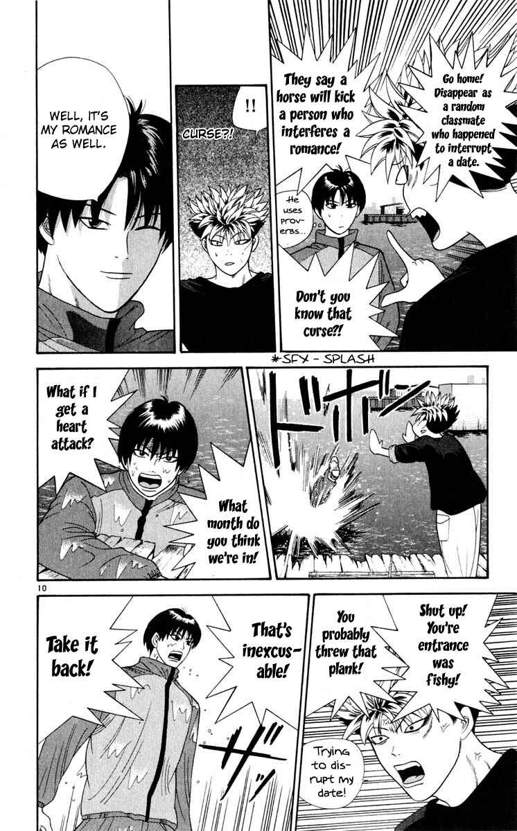 Page 10 Chapter 27 Cheeky Angel