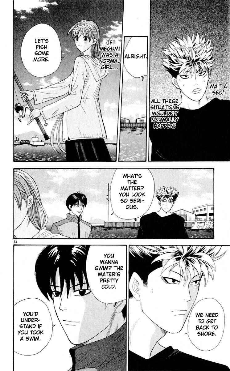 Page 14 Chapter 27 Cheeky Angel