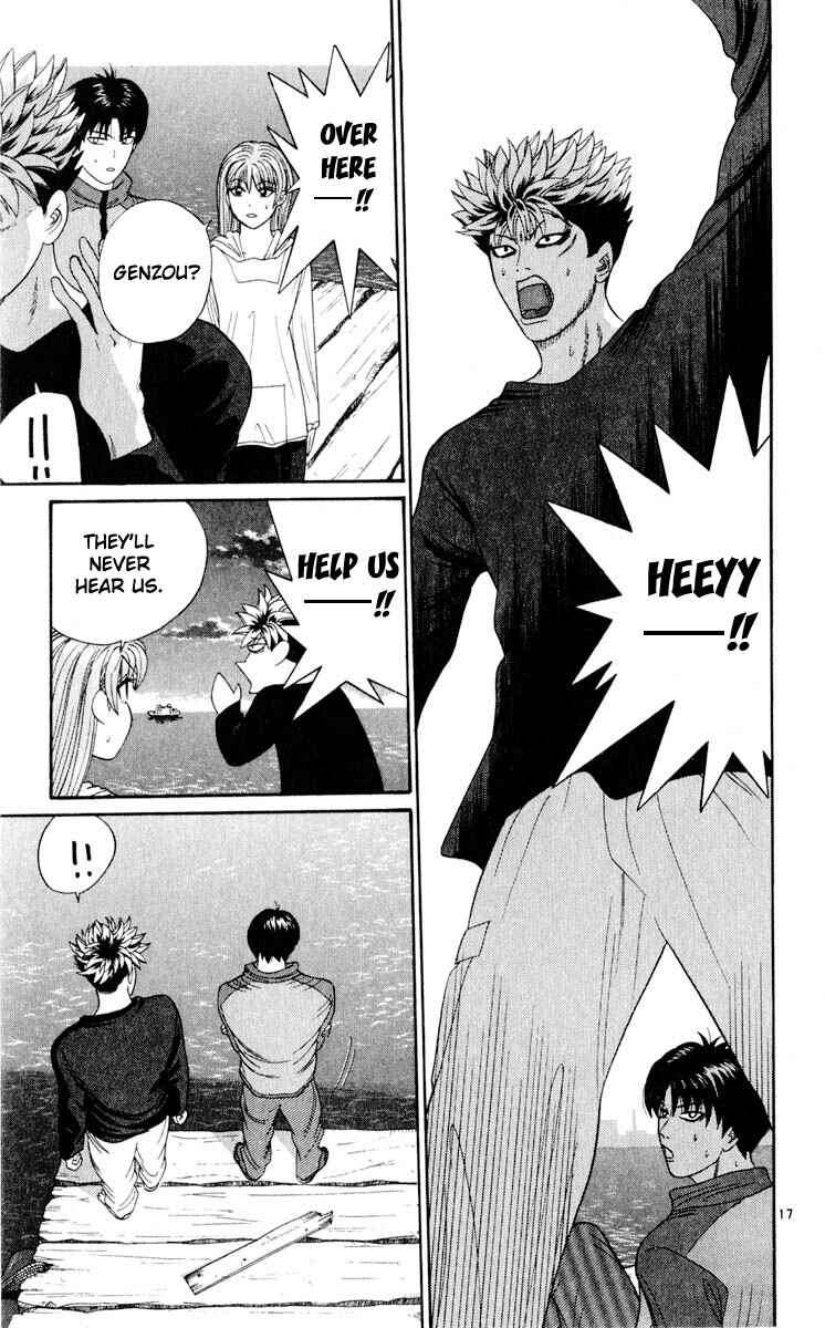 Page 17 Chapter 27 Cheeky Angel