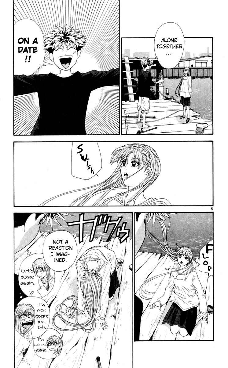 Page 5 Chapter 27 Cheeky Angel