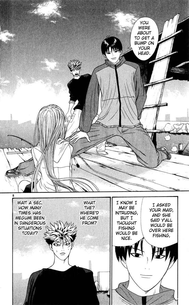 Page 8 Chapter 27 Cheeky Angel