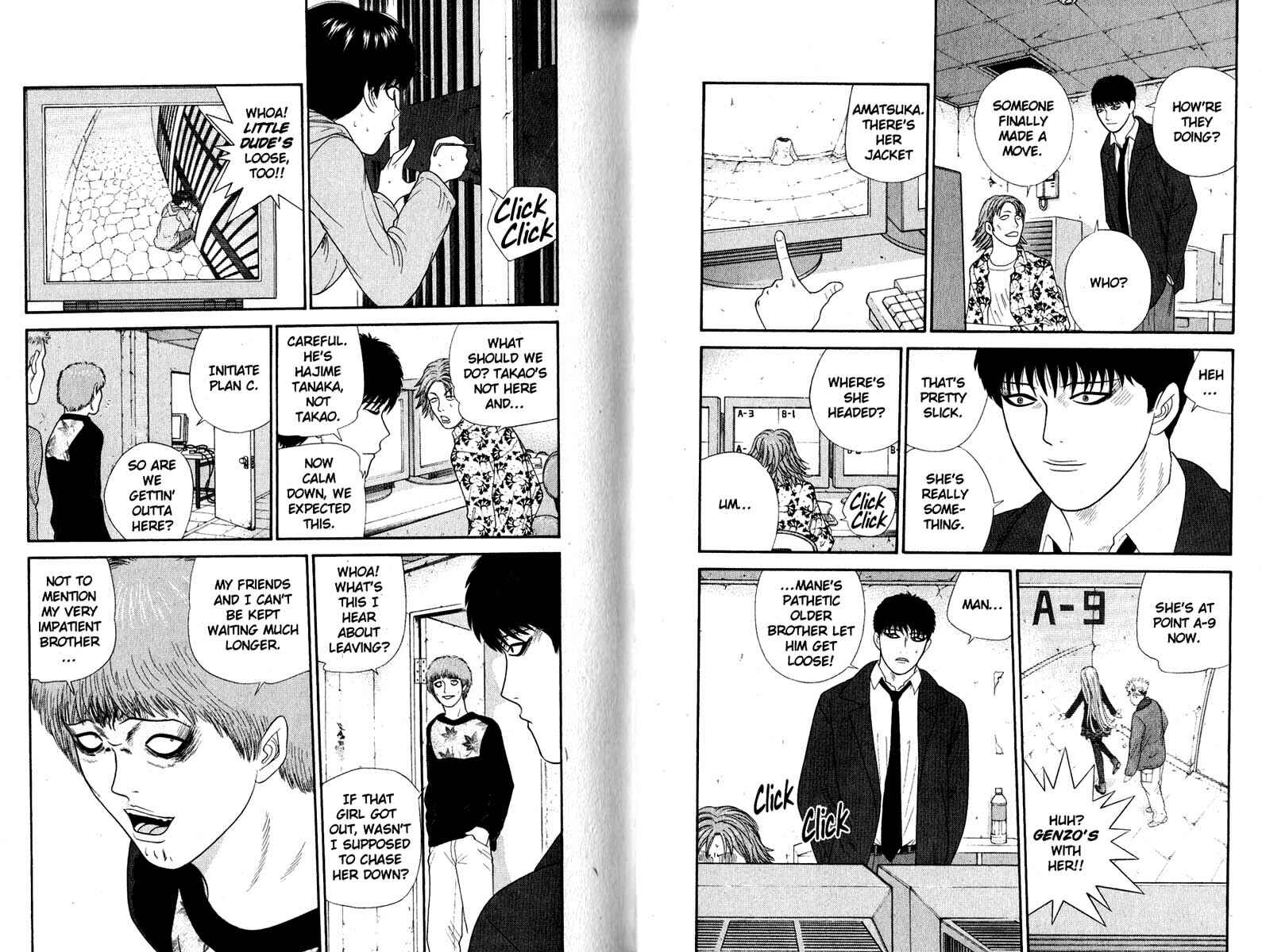Page 4 Chapter 181 Cheeky Angel