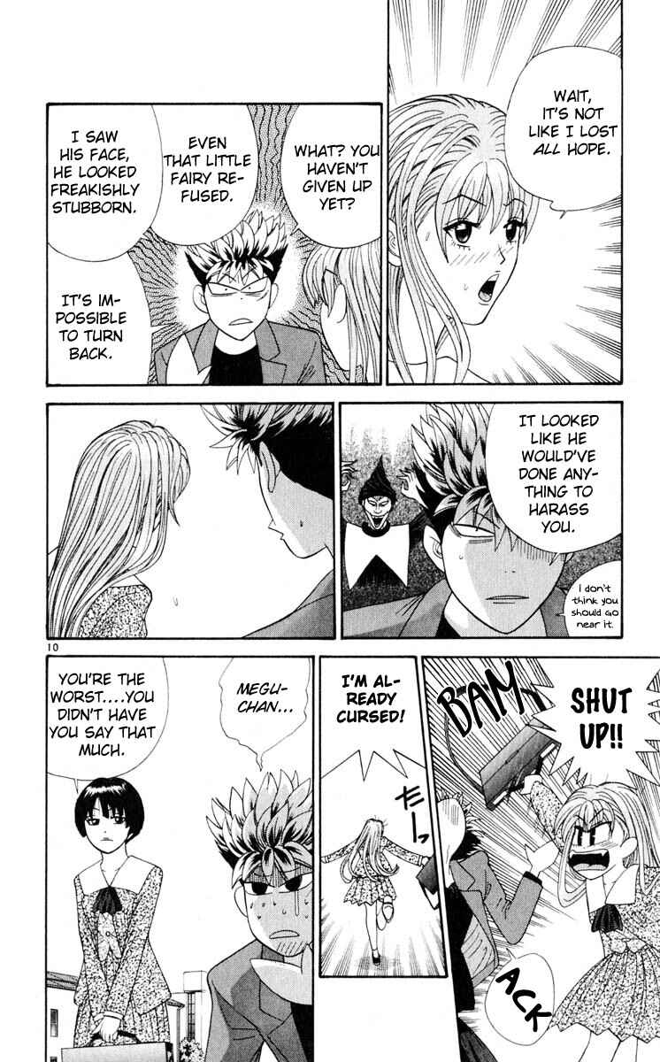 Page 10 Chapter 25 Cheeky Angel