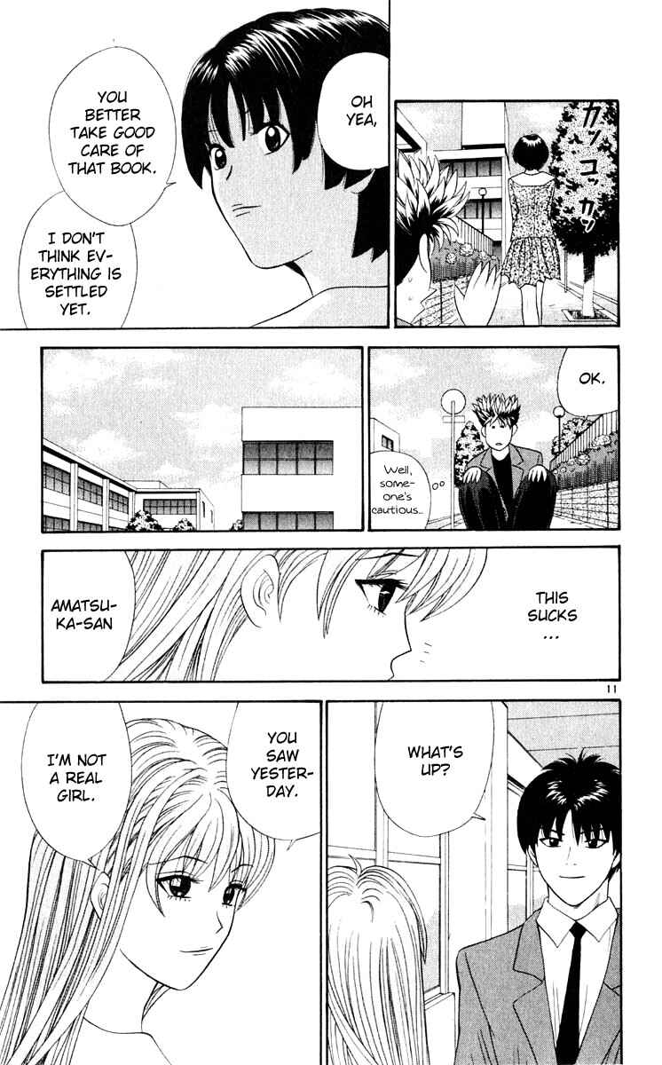 Page 11 Chapter 25 Cheeky Angel