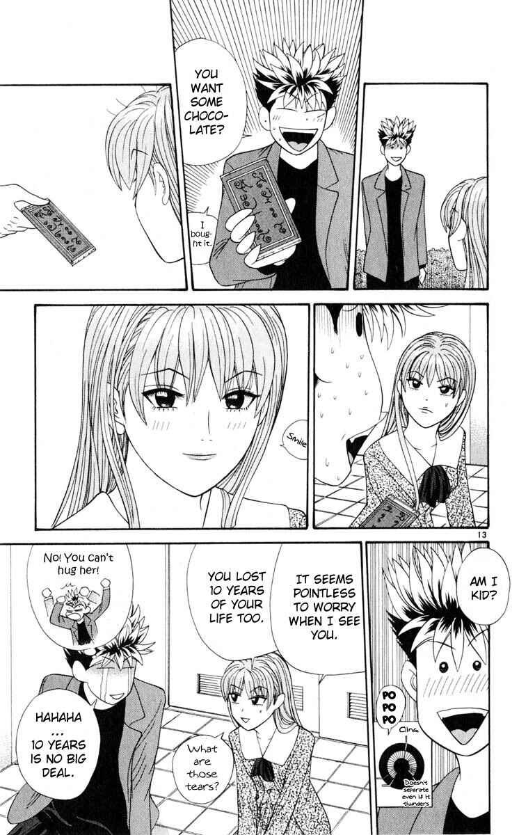 Page 13 Chapter 25 Cheeky Angel