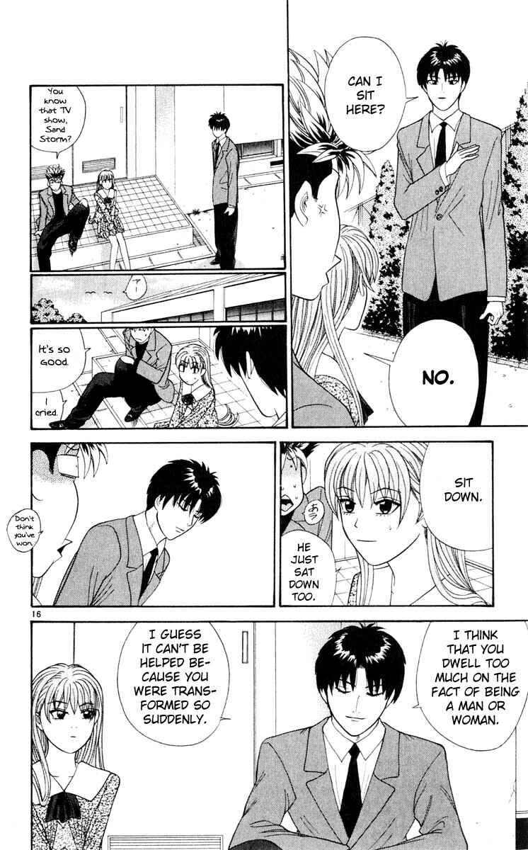 Page 16 Chapter 25 Cheeky Angel