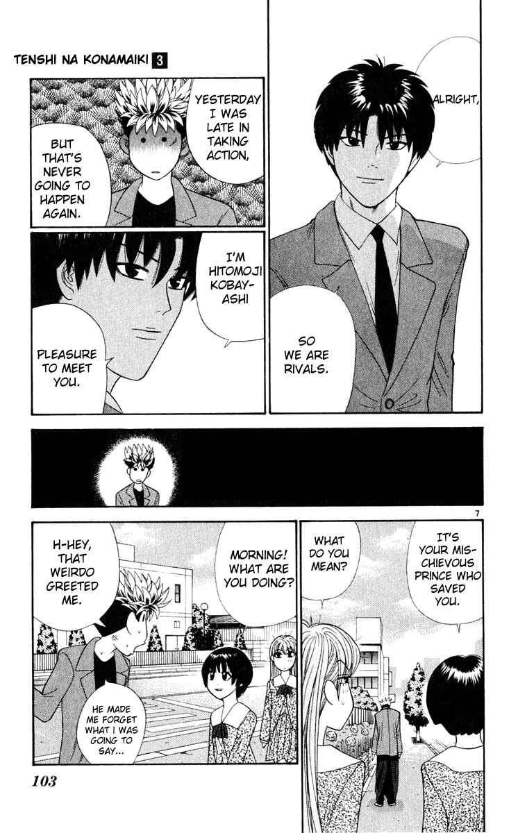 Page 7 Chapter 25 Cheeky Angel