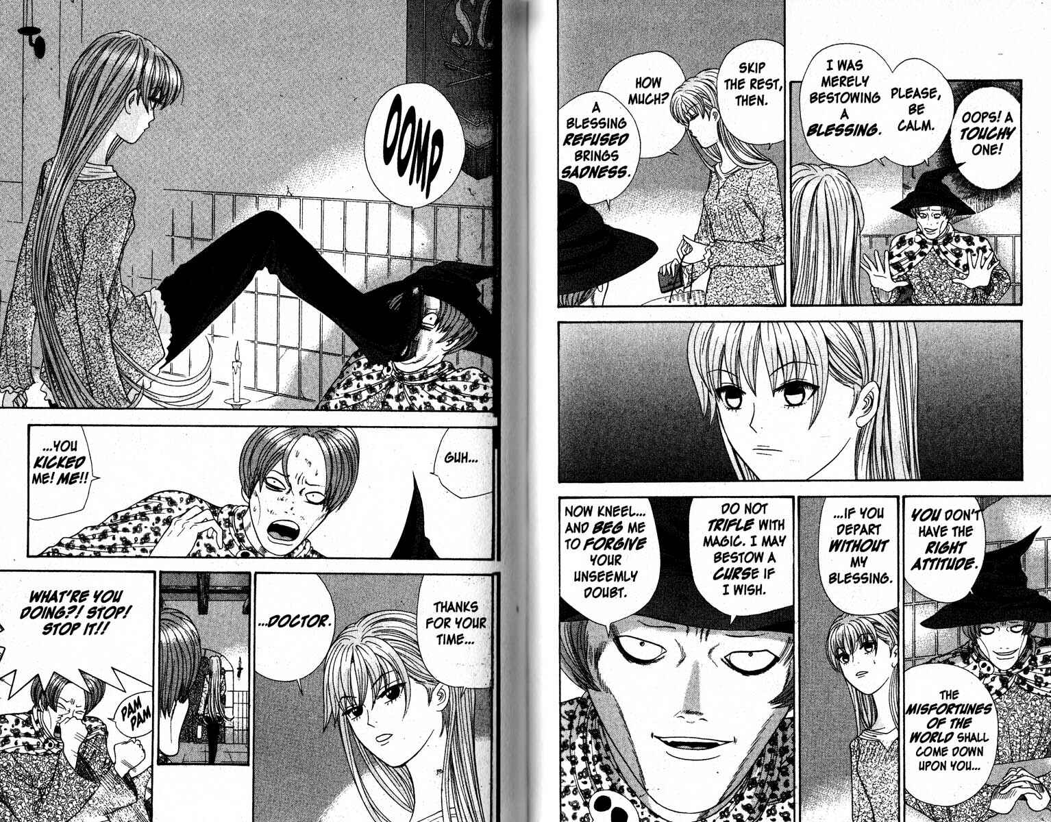 Page 6 Chapter 45 Cheeky Angel