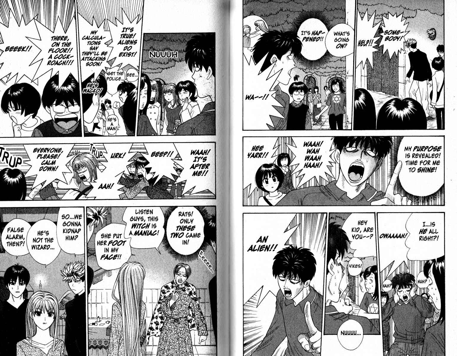 Page 7 Chapter 45 Cheeky Angel