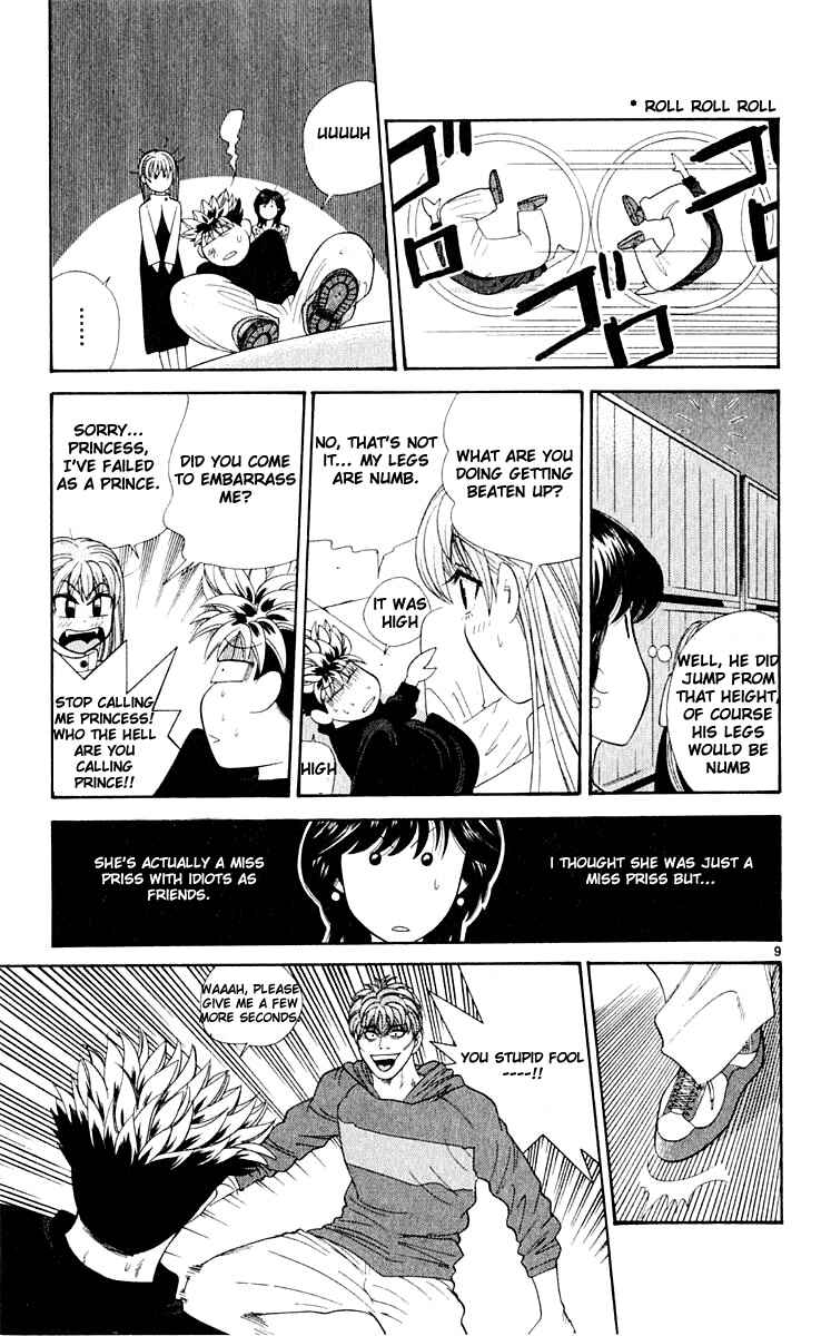 Page 10 Chapter 37 Cheeky Angel