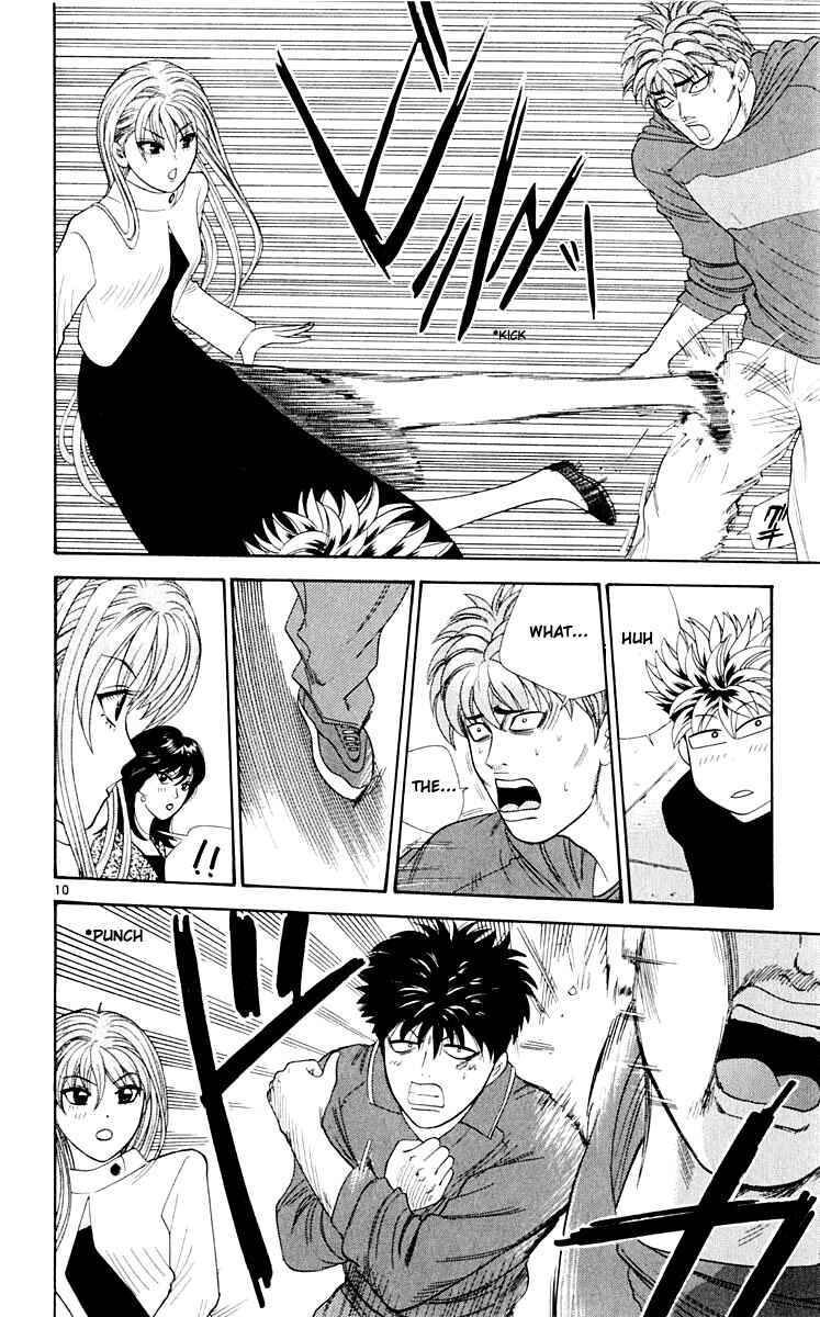 Page 11 Chapter 37 Cheeky Angel