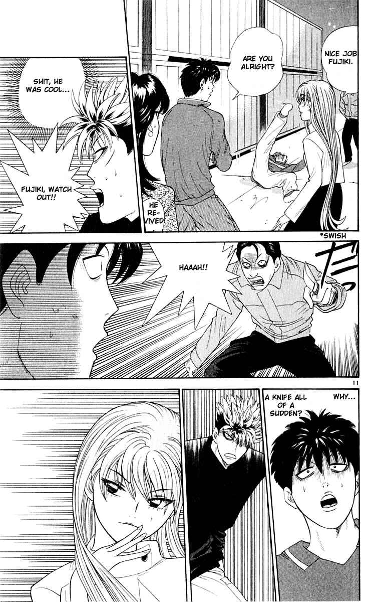 Page 12 Chapter 37 Cheeky Angel
