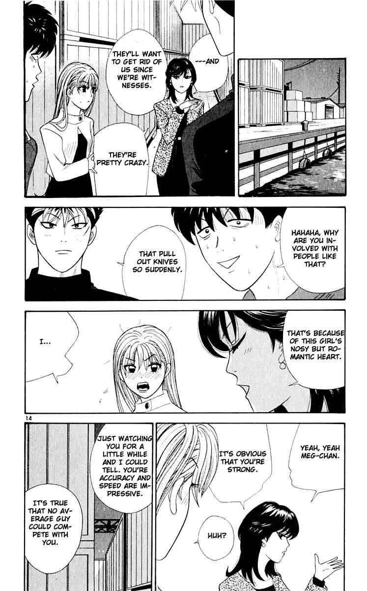 Page 15 Chapter 37 Cheeky Angel