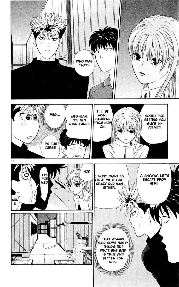 Page 17 Chapter 37 Cheeky Angel
