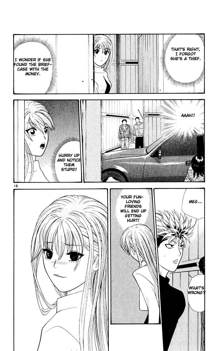 Page 19 Chapter 37 Cheeky Angel