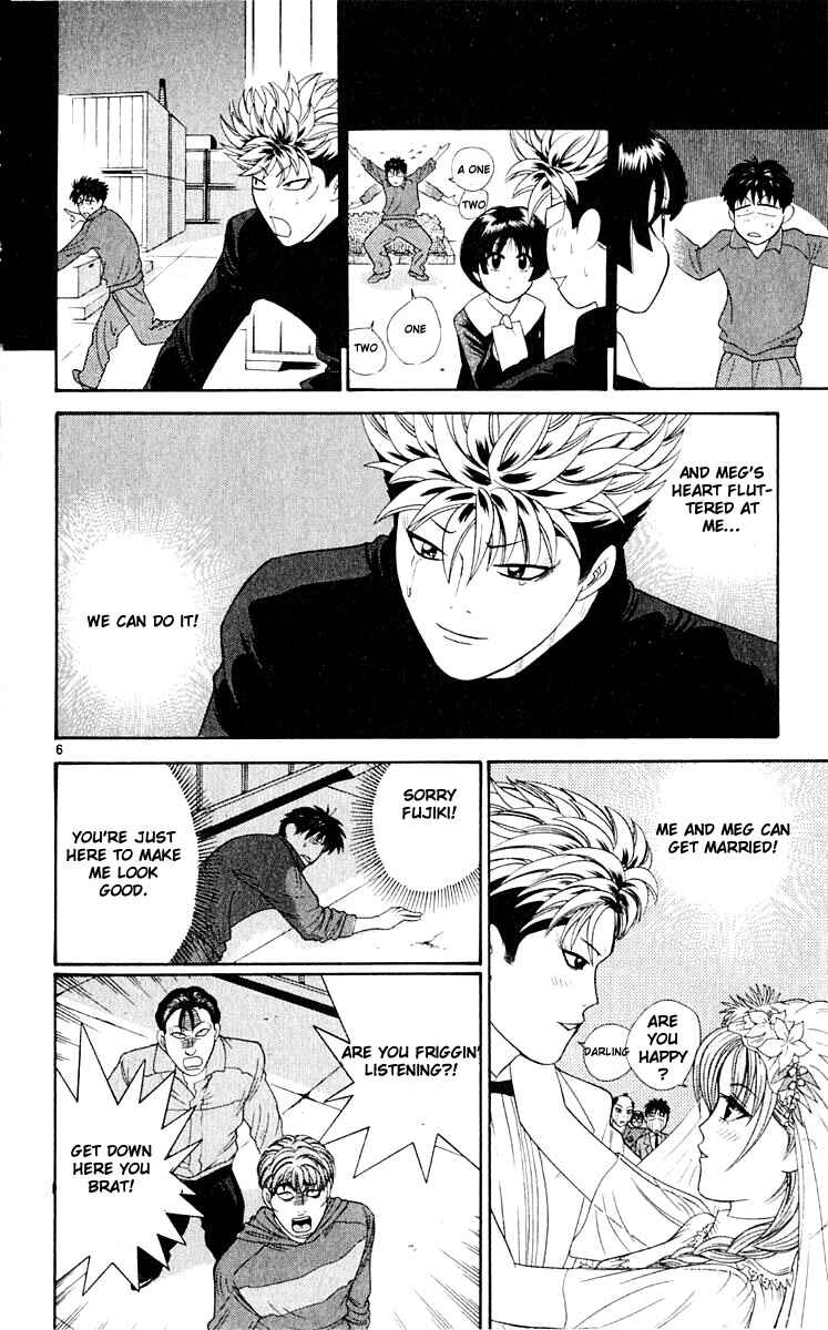 Page 7 Chapter 37 Cheeky Angel