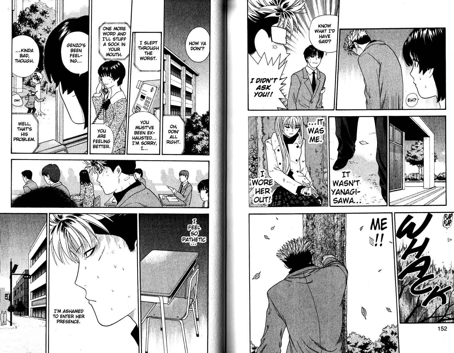 Page 3 Chapter 198 Cheeky Angel