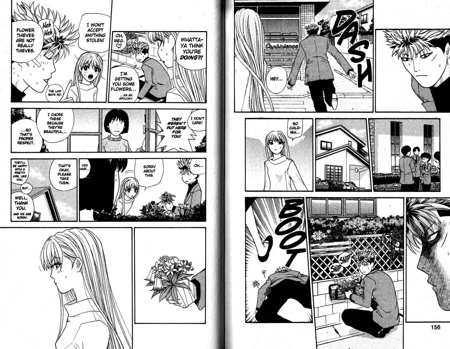 Page 5 Chapter 198 Cheeky Angel