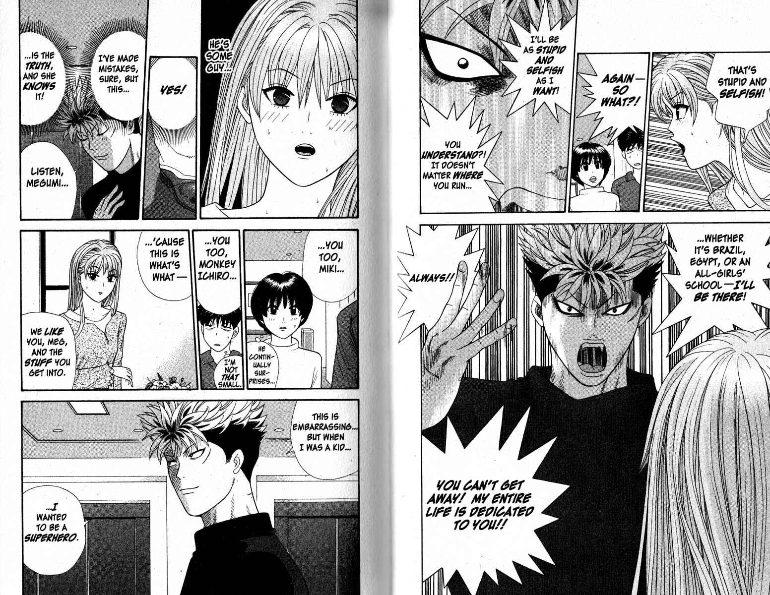 Page 4 Chapter 43 Cheeky Angel